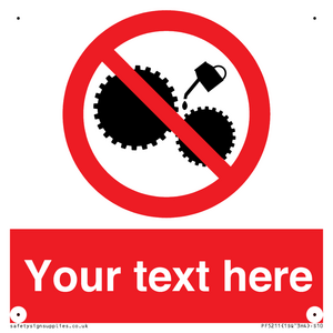 Custom No Oiling Sign